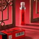 PEINEILI - 10th Anniversary Special Edition Male Delay Spray (15ml) PEINEILI - 10th Anniversary Special Edition Male Delay Spray (15ml)