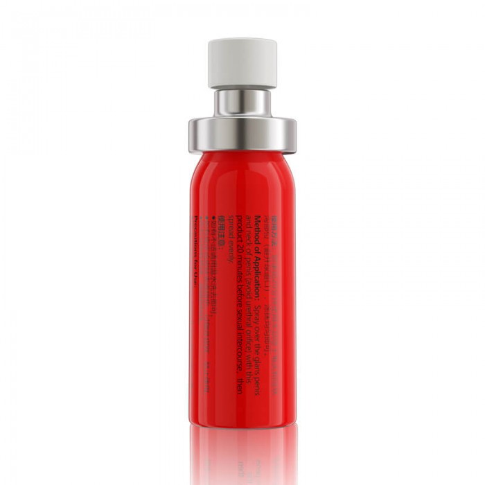 PEINEILI - 10th Anniversary Special Edition Male Delay Spray (15ml) PEINEILI - 10th Anniversary Special Edition Male Delay Spray (15ml)