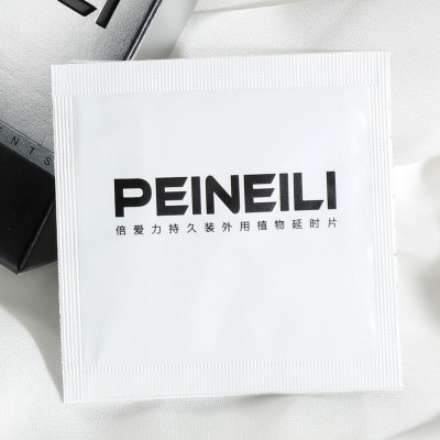 PEINEILI - Male Delay Wet Tissue (1ML/Piece)