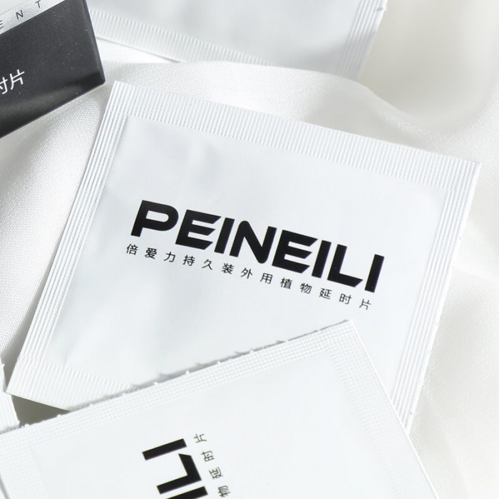 PEINEILI - Male Delay Wet Tissue (1ML/Piece) PEINEILI - Male Delay Wet Tissue (1ML/Piece)