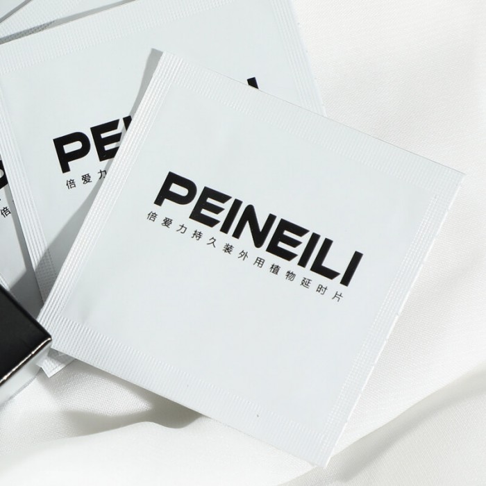 PEINEILI - Male Delay Wet Tissue (1ML/Piece) PEINEILI - Male Delay Wet Tissue (1ML/Piece)