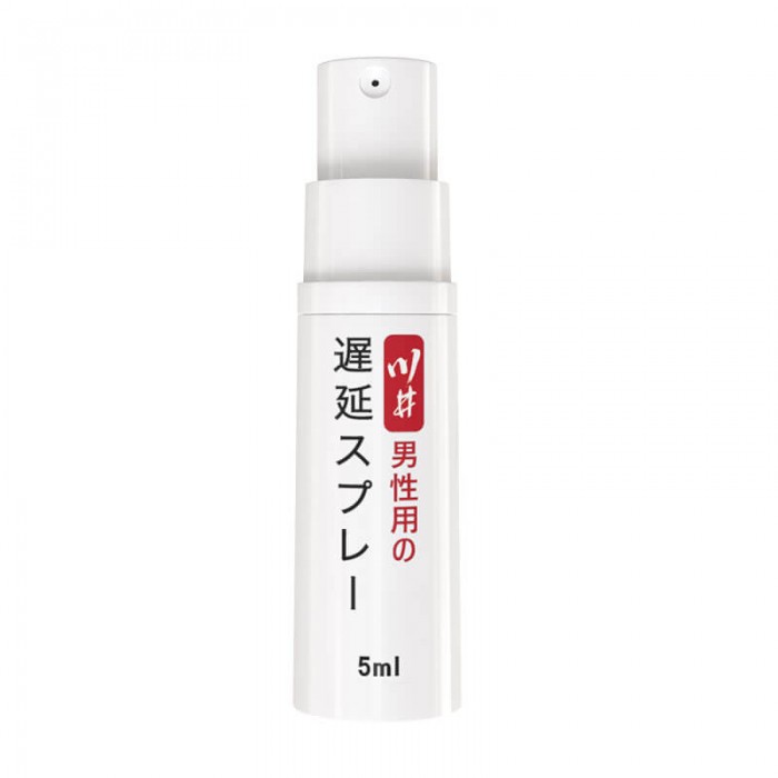 ChuanJing - Male Delay Spray (5ml) ChuanJing - Male Delay Spray (5ml)