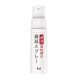 ChuanJing - Male Delay Spray (5ml) ChuanJing - Male Delay Spray (5ml)
