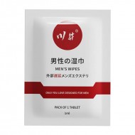 ChuanJing - Men's Delay Wipes (1ML/Piece) ChuanJing - Men's Delay Wipes (1ML/Piece)
