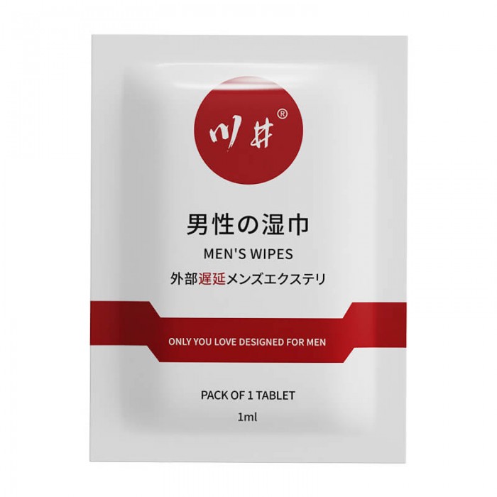 ChuanJing - Men's Delay Wipes (1ML/Piece) ChuanJing - Men's Delay Wipes (1ML/Piece)
