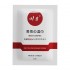 ChuanJing - Men's Delay Wipes (1ML/Piece)