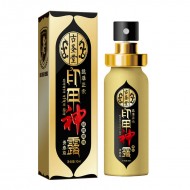 GuShengTang - God Oil India Youth Edition (10ml) GuShengTang - God Oil India Youth Edition (10ml)