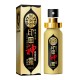 GuShengTang - God Oil India Youth Edition (10ml) GuShengTang - God Oil India Youth Edition (10ml)