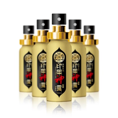 GuShengTang - God Oil India Youth Edition (10ml) GuShengTang - God Oil India Youth Edition (10ml)
