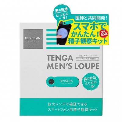 TENGA - Men's Loupe