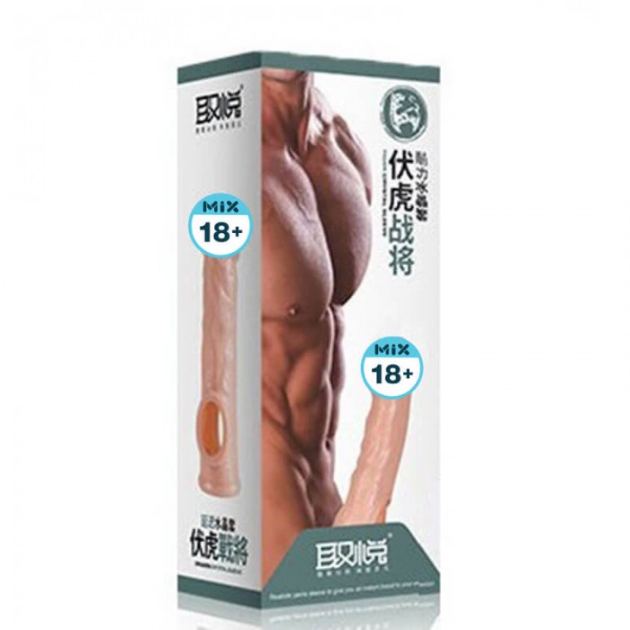 PLEASE ME Enlarge & Elongate Durable TPR Crystalline Male Penis Sleeve (L:13.8cm - D:3.7cm) PLEASE ME Enlarge & Elongate Durable TPR Crystalline Male Penis Sleeve (L:13.8cm - D:3.7cm)