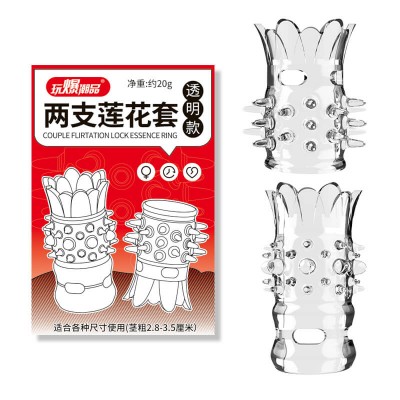 Please Me - Lotus Penis Sleeve (Full Set 2 Pieces) Please Me - Lotus Penis Sleeve (Full Set 2 Pieces)