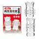 Please Me - Lotus Penis Sleeve (Full Set 2 Pieces) Please Me - Lotus Penis Sleeve (Full Set 2 Pieces)