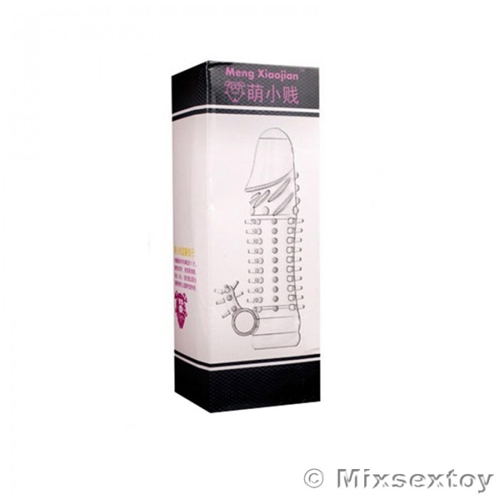 MENG XIAO JIAN Vibrating Crystal (Spiky Sleeve)
