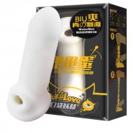 LULU Cup Pocket Goblin Portable Stretching Masturbator LULU Cup Pocket Goblin Portable Stretching Masturbator