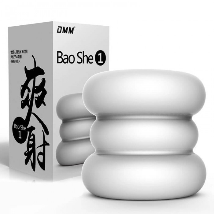 vibrator lovense lush In Japan, pillows can be a sex partner