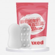 MizzZee - Relaxed Masturbation Egg MizzZee - Relaxed Masturbation Egg
