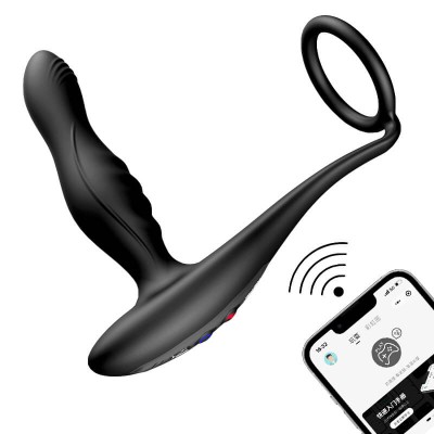 JEUSN - Toxic Dragon AI Version Heating Prostate Massager (Support APP Mini Programs - Chargeable)