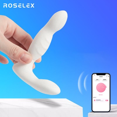 ROSELEX - Prostate Massager (Support APP Mini Programs - Chargeable)