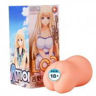 JAPAN TOYSHEART Lovely Cation 2 Anime Onahole (Seine Yoshinoya - Mature Wife) JAPAN TOYSHEART Lovely Cation 2 Anime Onahole (Seine Yoshinoya - Mature Wife)