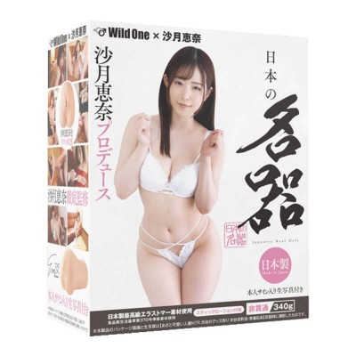 Japan WILDONE - Ena Satsuki AV Idol Realistic Vagina Masturbator Japan WILDONE - Ena Satsuki AV Idol Realistic Vagina Masturbator