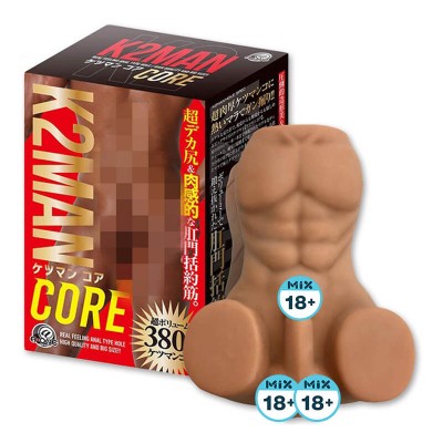 Japan A-ONE K2MAN Core Onahole