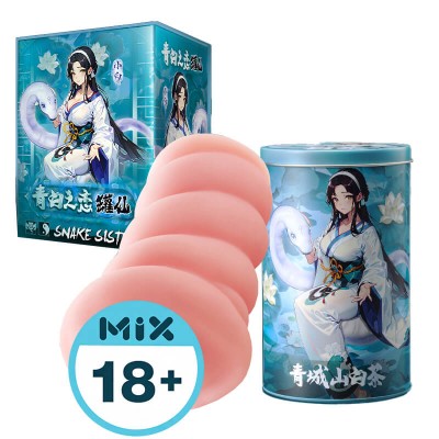 LULU Cup - QingBai Romance Tin God (XiaoBai)