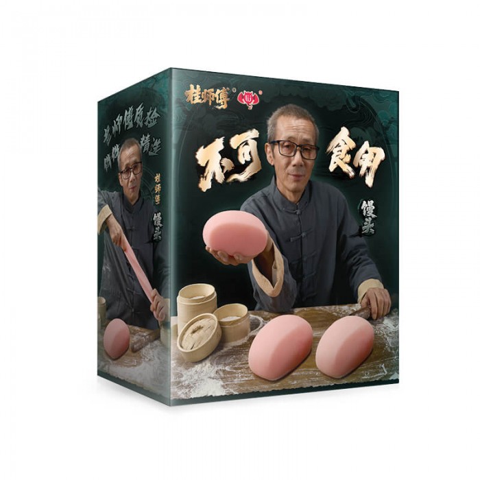 LULU Cup - Inedible Steamed Bun Onahole LULU Cup - Inedible Steamed Bun Onahole