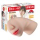 MizzZee - EIMI FUKADA Realistic Mouth Oral Sex Masturbator MizzZee - EIMI FUKADA Realistic Mouth Oral Sex Masturbator