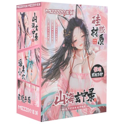 MizzZee - ShanHai Chronicles Fox Immortal Silicone Realistic Vagina (Water Fox) MizzZee - ShanHai Chronicles Fox Immortal Silicone Realistic Vagina (Water Fox)