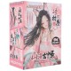 MizzZee - ShanHai Chronicles Fox Immortal Silicone Realistic Vagina (Water Fox) MizzZee - ShanHai Chronicles Fox Immortal Silicone Realistic Vagina (Water Fox)