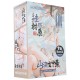 MizzZee - ShanHai Chronicles Fox Immortal Silicone Realistic Vagina (Snow Fox) MizzZee - ShanHai Chronicles Fox Immortal Silicone Realistic Vagina (Snow Fox)