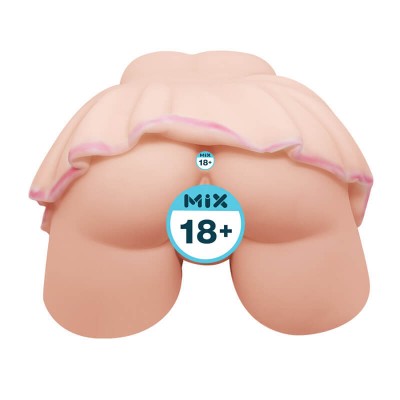 BAILE - Sexy Lady Skirt Realistic Vagina Vibrating Masturbator BAILE - Sexy Lady Skirt Realistic Vagina Vibrating Masturbator