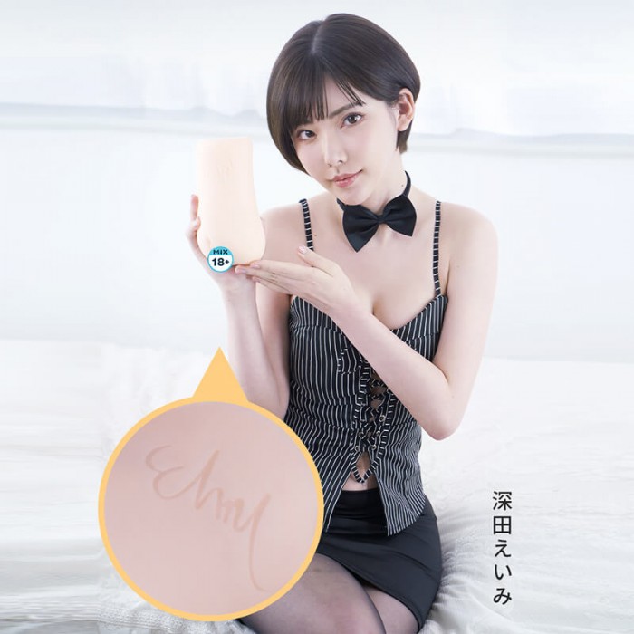 MIZZZEE - JAV Porn Star Pussy Clone Masturbator (Eimi Fukada)