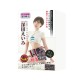 MIZZZEE - JAV Porn Star Pussy Clone Masturbator (Eimi Fukada) MIZZZEE - JAV Porn Star Pussy Clone Masturbator (Eimi Fukada)