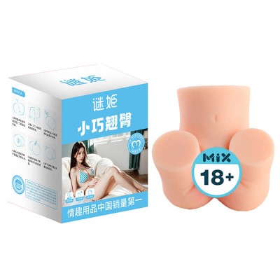 MizzZee - QiaoNen Beautiful Small Hips (Ultra Realistic Version - Single Hole) MizzZee - QiaoNen Beautiful Small Hips (Ultra Realistic Version - Single Hole)