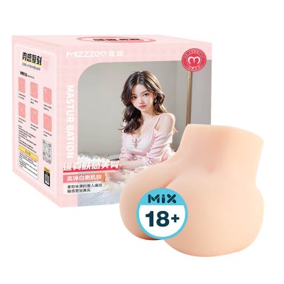 MizzZee - QiaoNen Beautiful Small Hips (Upgraded Version - Dual Hole) MizzZee - QiaoNen Beautiful Small Hips (Upgraded Version - Dual Hole)