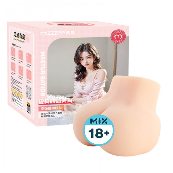 MizzZee - QiaoNen Beautiful Small Hips (Upgraded Version - Dual Hole) MizzZee - QiaoNen Beautiful Small Hips (Upgraded Version - Dual Hole)