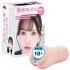 MizzZee - Arina Hashimoto Replica Masturbator