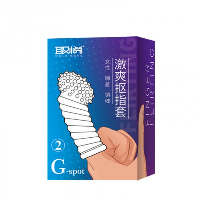 PLEASE ME Fingertip Orgasm G-Spot Stimulator Sensation Finger Sleeve PLEASE ME Fingertip Orgasm G-Spot Stimulator Sensation Finger Sleeve