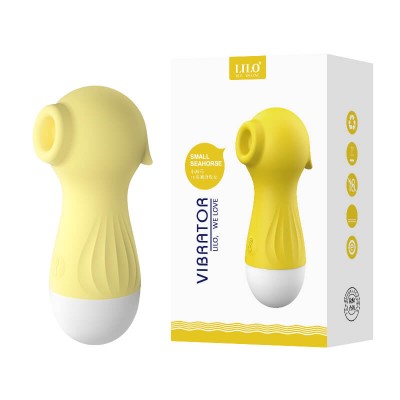 LILO - Little Seahorse Suction Pleasure Egg (Chargeable - Yellow)