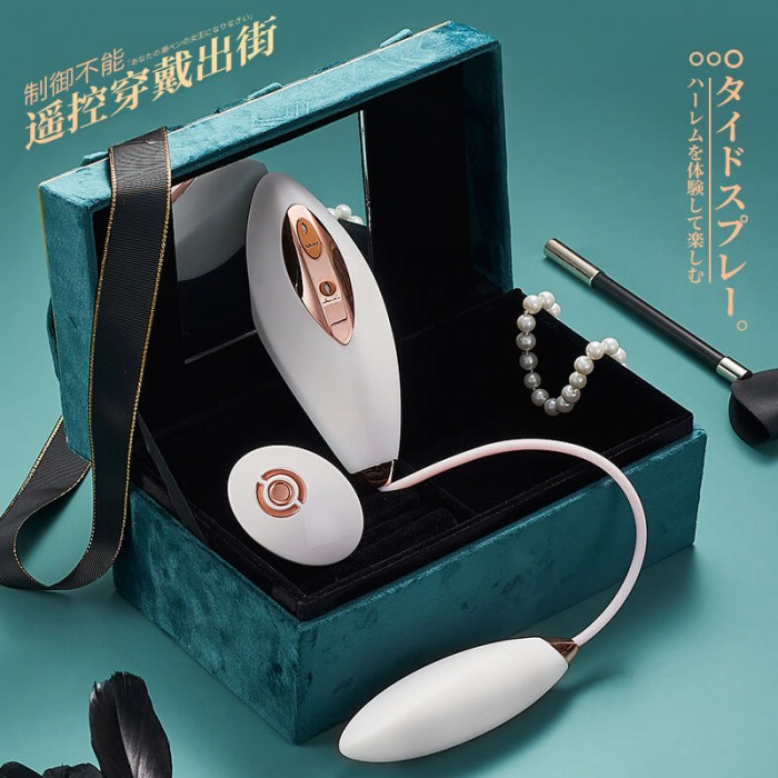 JUNDAOAI - Whale Queen Suction Vibrator (Chargeable - White) JUNDAOAI - Whale Queen Suction Vibrator (Chargeable - White)