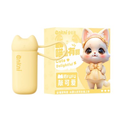MizzZee - Sweet Meow Thrusting Vibrating Eggs (Support APP Mini Programs - Yellow) MizzZee - Sweet Meow Thrusting Vibrating Eggs (Support APP Mini Programs - Yellow)