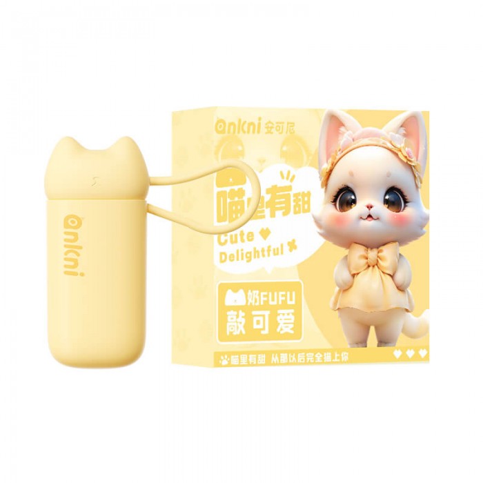 MizzZee - Sweet Meow Thrusting Vibrating Eggs (Support APP Mini Programs - Yellow) MizzZee - Sweet Meow Thrusting Vibrating Eggs (Support APP Mini Programs - Yellow)