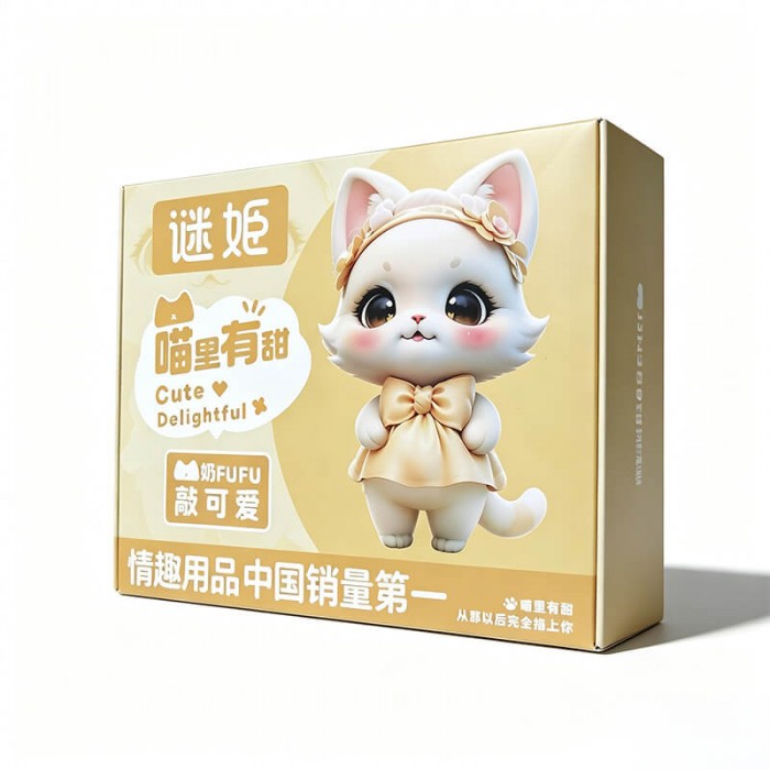 MizzZee - Sweet Meow Thrusting Vibrating Eggs (Support APP Mini Programs - Yellow) MizzZee - Sweet Meow Thrusting Vibrating Eggs (Support APP Mini Programs - Yellow)