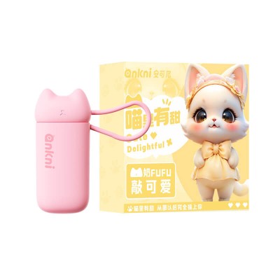 MizzZee - Sweet Meow Thrusting Vibrating Eggs (Support APP Mini Programs - Pink) MizzZee - Sweet Meow Thrusting Vibrating Eggs (Support APP Mini Programs - Pink)