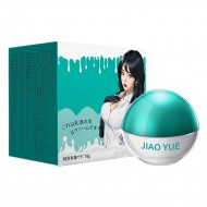 JIAO YUE - Ice Sensation lotions (10G)