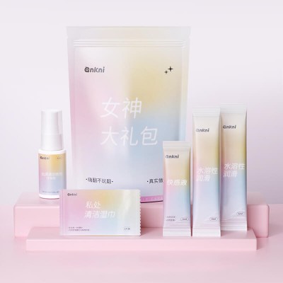 Ankni - Gift Box For Ladies