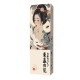 Japan WILDONE - The White Dragon Vibrating Wand (Chargeable - White) Japan WILDONE - The White Dragon Vibrating Wand (Chargeable - White)