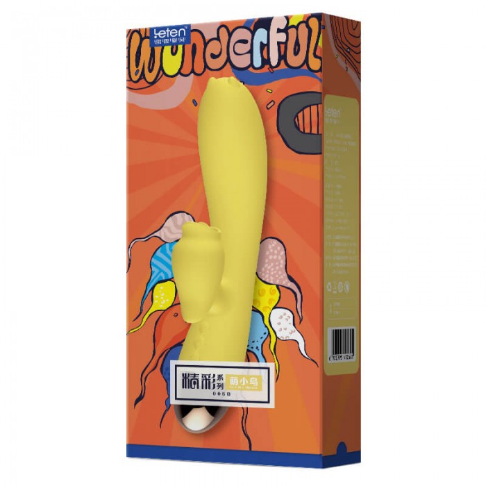 HK LETEN Horny Bird G-Spot Tongue Thrusting Heating Vibrator (Chargeable - Cute Bird) HK LETEN Horny Bird G-Spot Tongue Thrusting Heating Vibrator (Chargeable - Cute Bird)